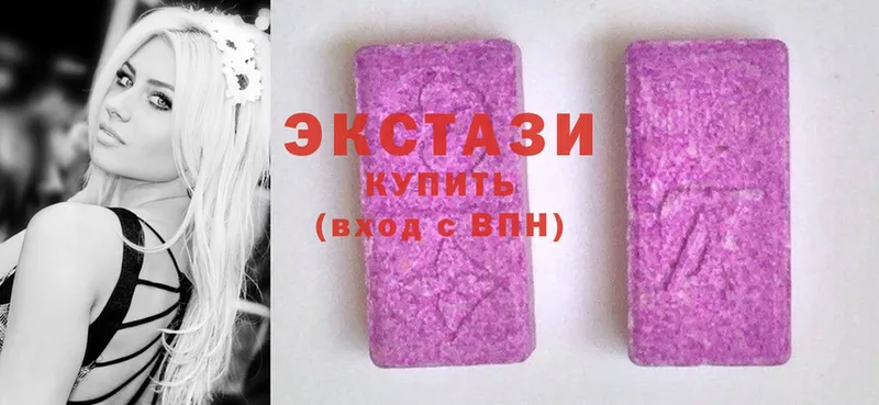 Ecstasy Punisher  Волжск 